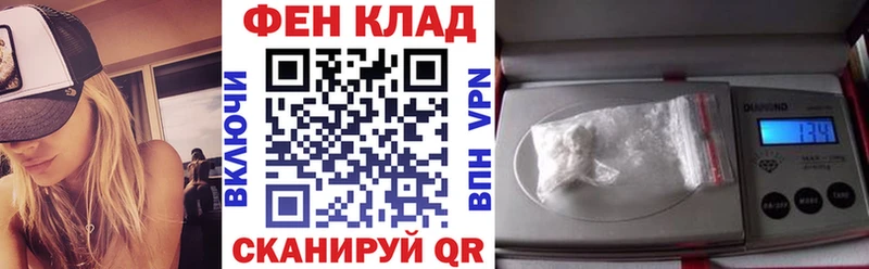 Amphetamine 97%  купить   Нижняя Салда 