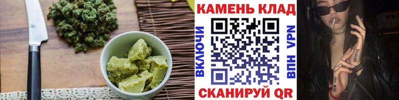 Печенье с ТГК марихуана omg ссылка Нижняя Салда