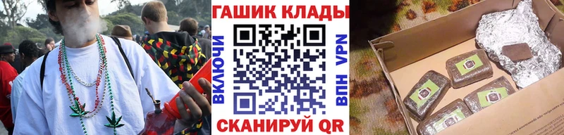 где можно купить наркотик  Нижняя Салда  площадка телеграм  Гашиш Cannabis 