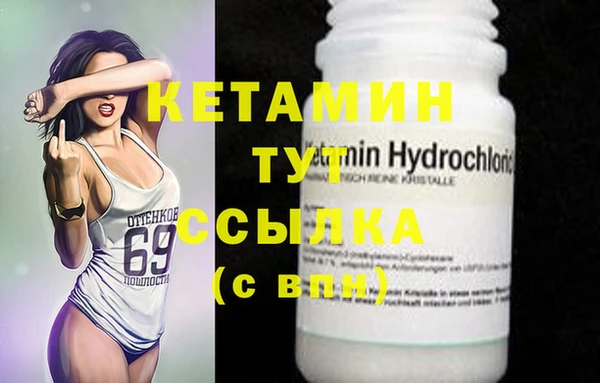 хмурый Кулебаки
