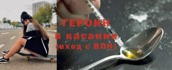 хмурый Кулебаки