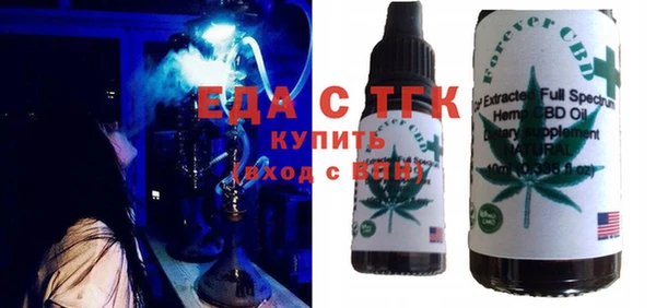 скорость mdpv Кукмор