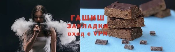 хмурый Кулебаки