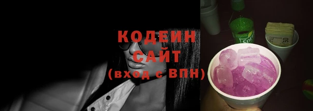 меф Куйбышев