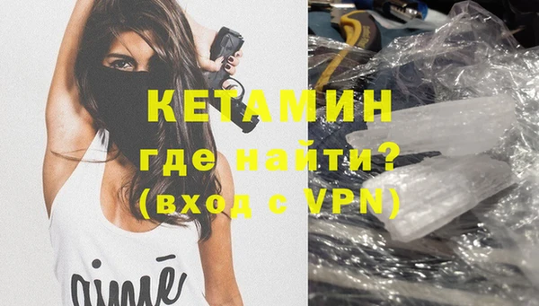 МДПВ Краснотурьинск