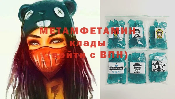хмурый Кулебаки