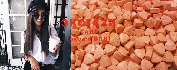 скорость mdpv Кукмор