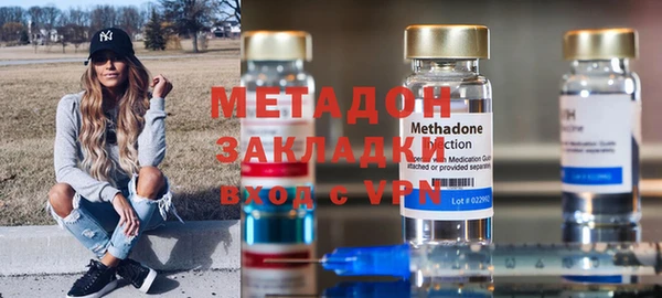 меф Куйбышев