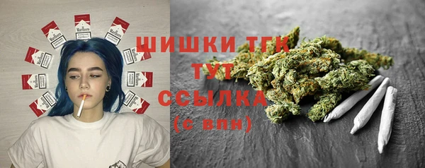 скорость mdpv Кукмор
