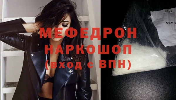 хмурый Кулебаки