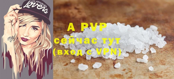 хмурый Кулебаки