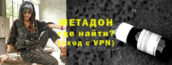 хмурый Кулебаки
