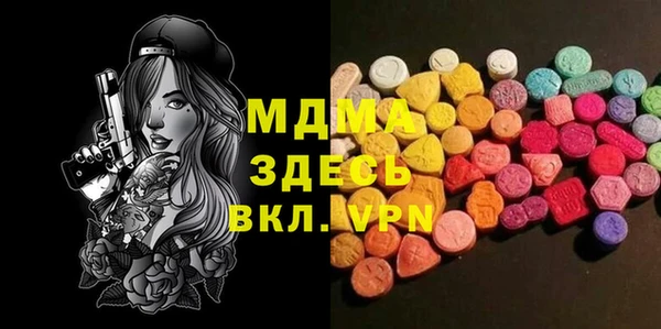 хмурый Кулебаки