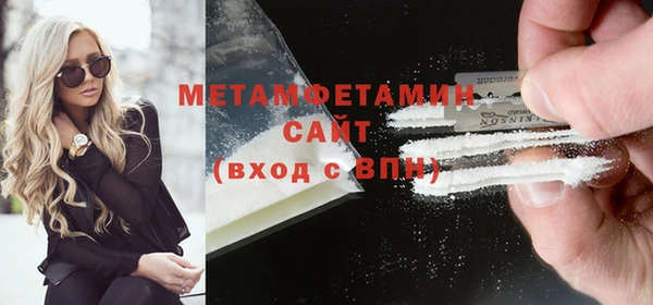 скорость mdpv Кукмор