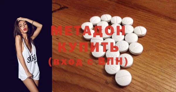 хмурый Кулебаки