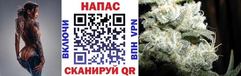 Шишки марихуана Bruce Banner  Нижняя Салда 